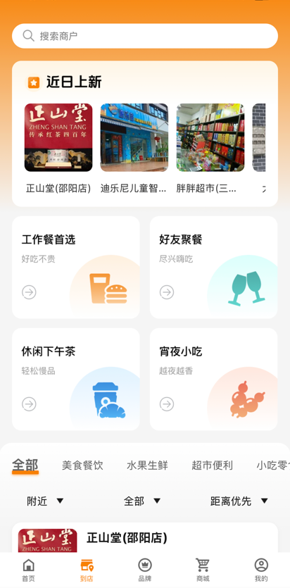 �ҵ��������°汾��ͼ