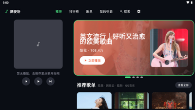 �����TV���Ӱ��ͼ2