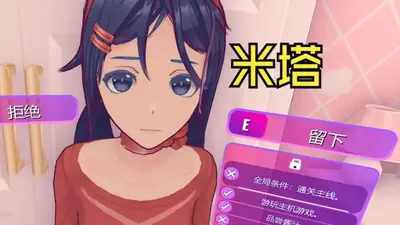 ����MISDE���԰��ͼ2