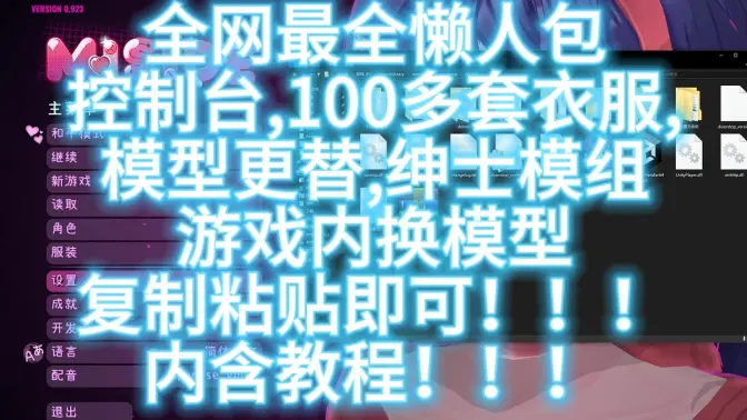 ����MISDE���԰��ͼ