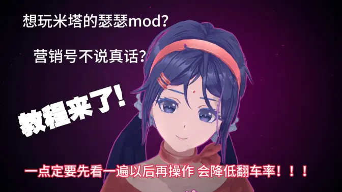 ����MISDE���԰��ͼ
