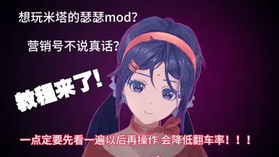 ����MISDE���԰��ͼ0