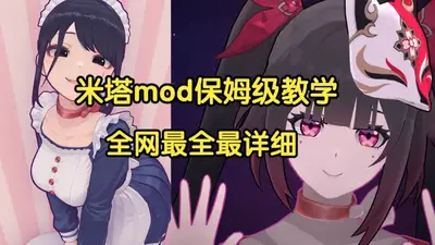 ����MISDE���԰��ͼ4