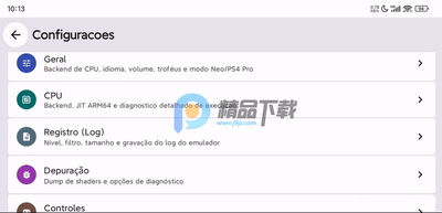 rpPS4ģ�����ֻ����ͼ0