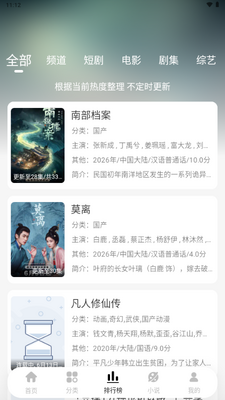 ������Ƶ������ذ�װ��ͼ1