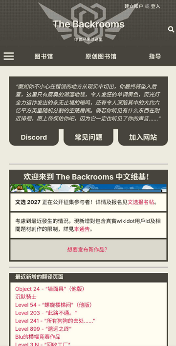 ���ҵ������޵����������°��ͼ