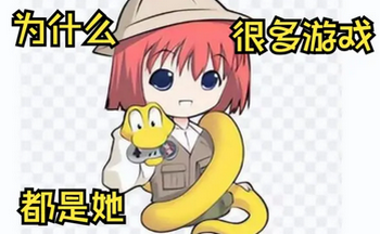 �ͱ��׺�������ϷRPG�ϼ�