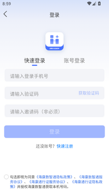 ��������ͨAI�������ͼ4
