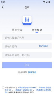 ��������ͨAI�������ͼ3