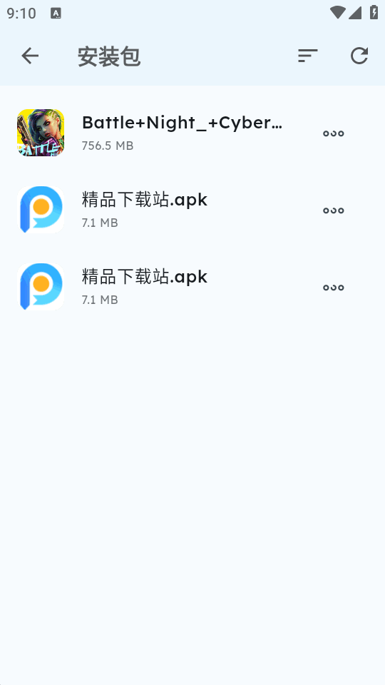 ZenFile������app���°��ͼ