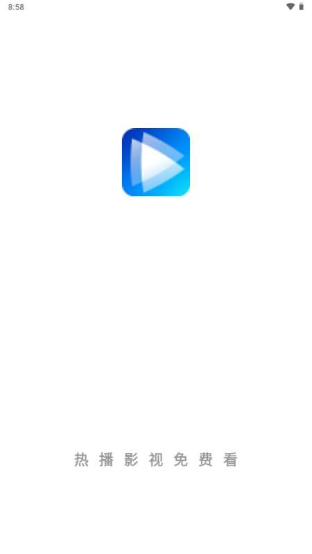 ��Ӱ��Ƶapp���°汾2026���ͼ