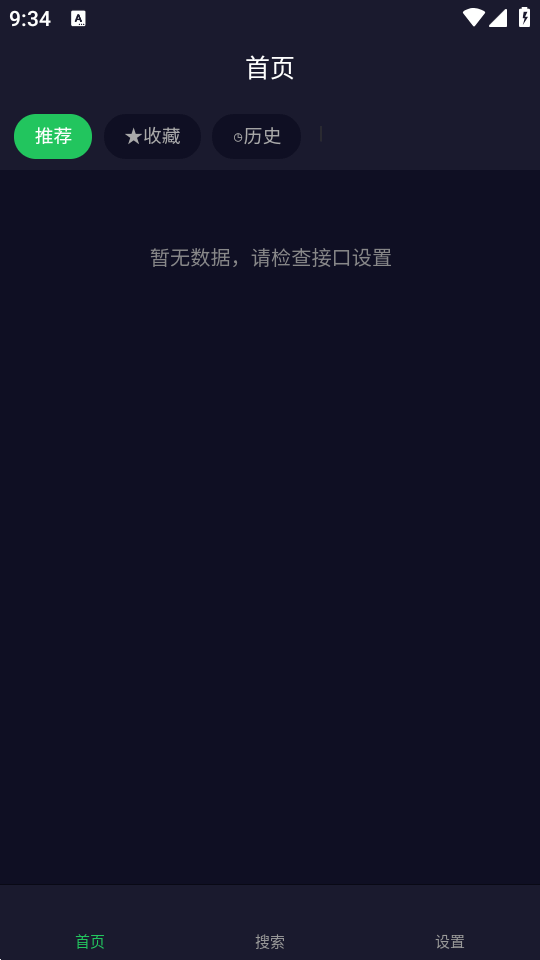 ����ӰCMS��������ͼ