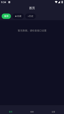 ����ӰCMS��������ͼ0