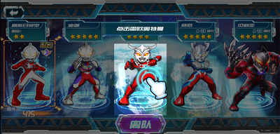 ��������˵֮ս���޹�����ͼ4