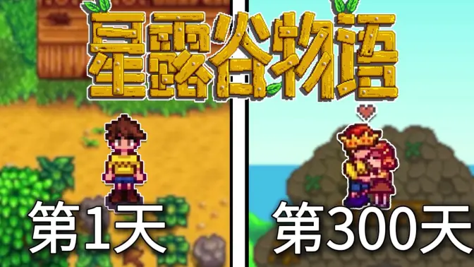 ��¶������ָ�Ϻ���(SV Guide)��ͼ