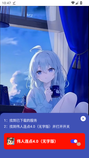 ΰ������4.0��������ͼ