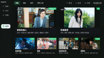 PickTV���Ӱ�app���°汾��ͼ3
