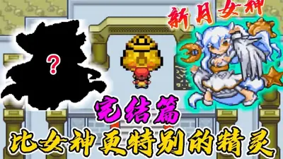�ڴ�����-�εĹ��4.0��ͼ3