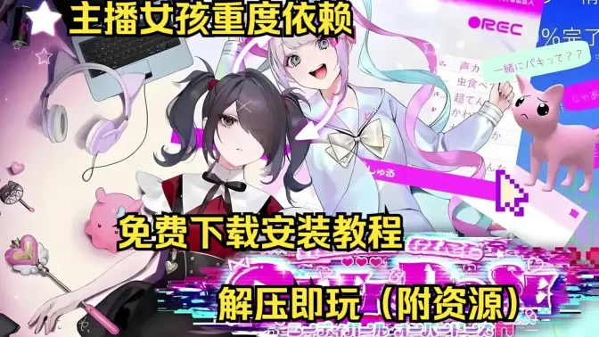 ����Ů���ض��������������İ��ͼ
