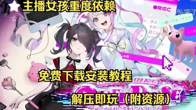 ����Ů���ض��������������İ��ͼ1