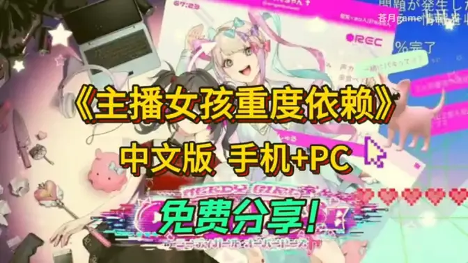 ����Ů���ض��������������İ��ͼ