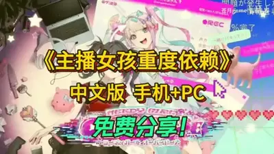 ����Ů���ض��������������İ��ͼ0