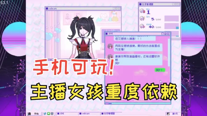 ����Ů���ض��������������İ��ͼ