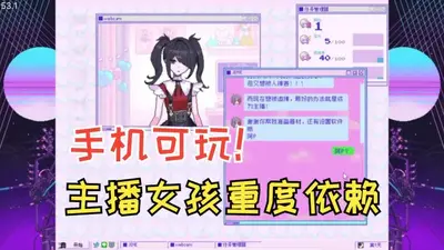 ����Ů���ض��������������İ��ͼ2