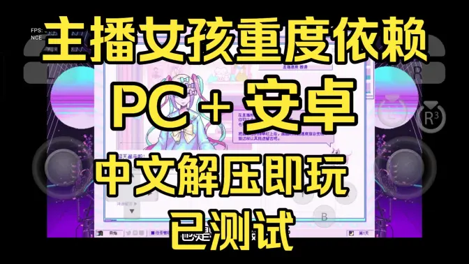 ����Ů���ض��������������İ��ͼ