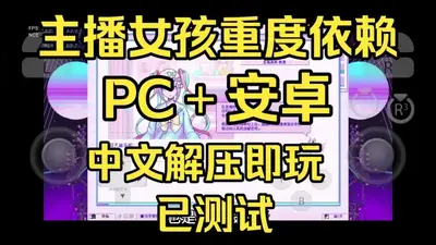 ����Ů���ض��������������İ��ͼ4