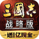 ����־ս�԰�Ӧ�ñ���v2080.1701 �ٷ���