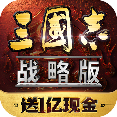 ����־ս�԰���ΰ�v2080.1701 ���°�