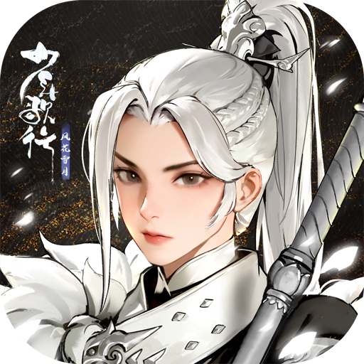 ������з绨ѩ�����°�v2.0.223 ������