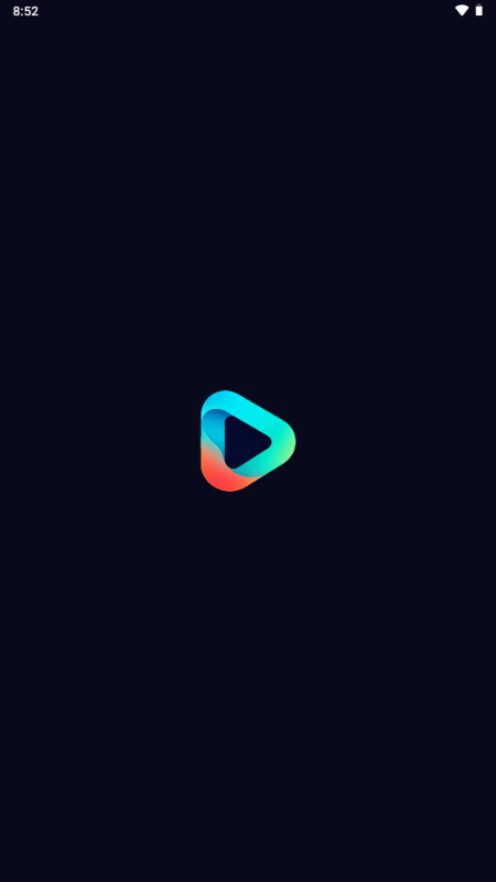 云朵影视app免费版截图