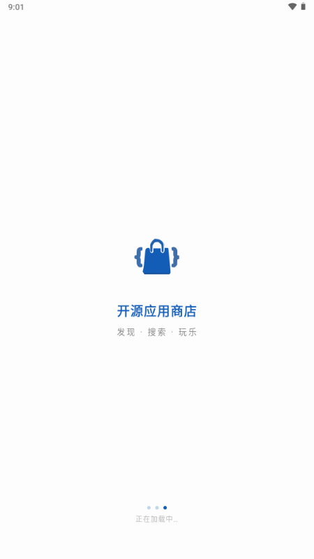 ��ԴӦ���̵�app���İ��ͼ