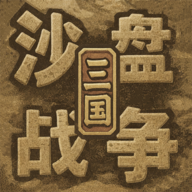 ɳ��:ս�������ƶ���v1.37.2 ���°�