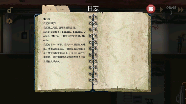 �ӻ���Sheltered�������ͼ
