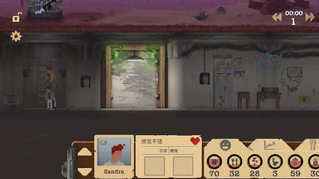 �ӻ���Sheltered�������ͼ