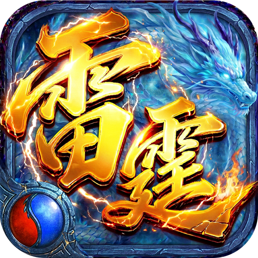 ������������������Ϸv1.0.2 ��׿��