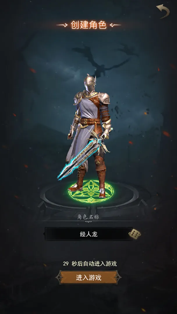 ĺҹ��Լ��TapTap���԰棩��ͼ