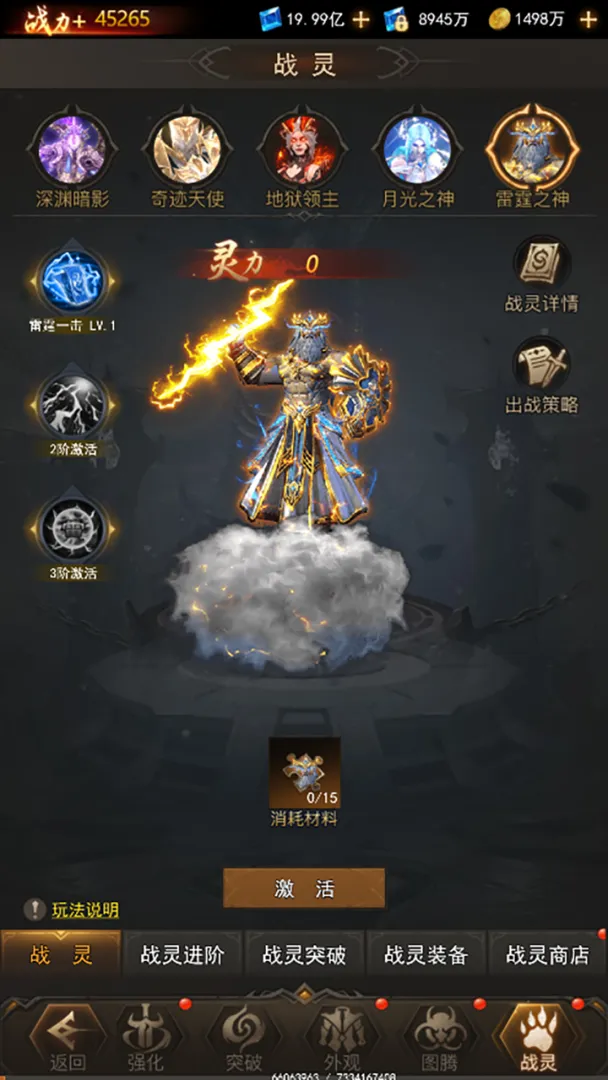 ĺҹ��Լ��TapTap���԰棩��ͼ