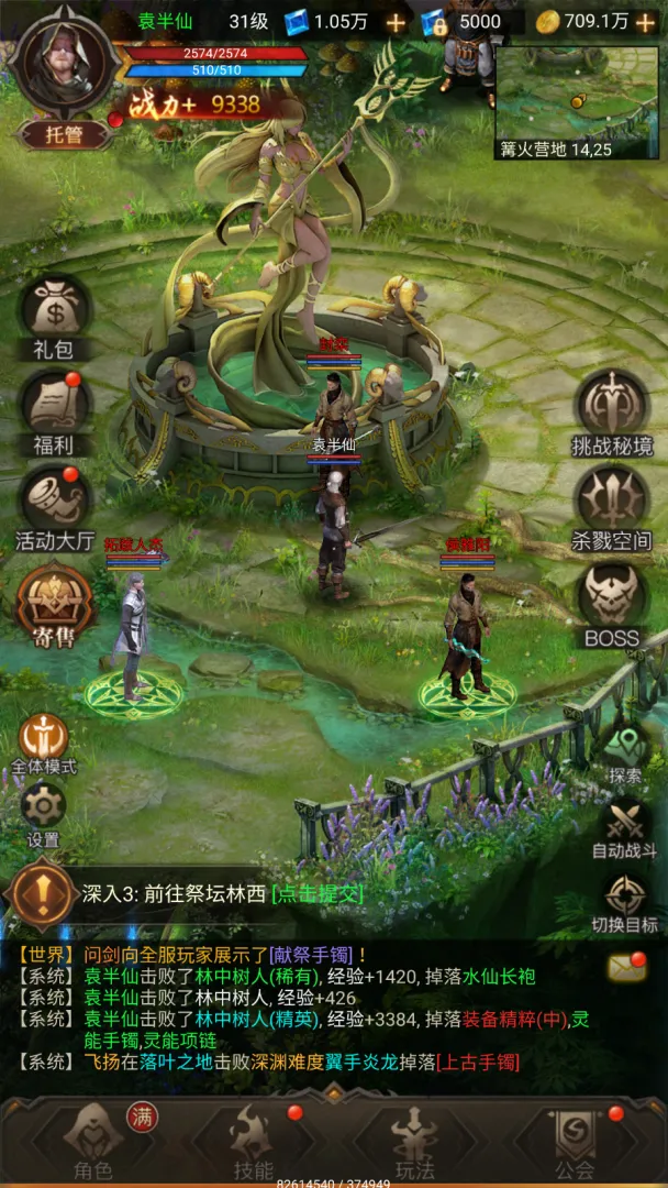 ĺҹ��Լ��TapTap���԰棩��ͼ