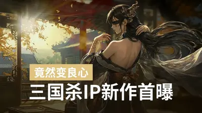 ����ɱ������ֹٷ������°汾��ͼ0