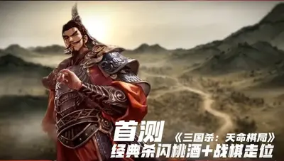 ����ɱ������ֹٷ������°汾��ͼ2