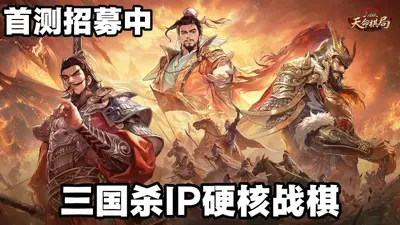 ����ɱ������ֹٷ������°汾��ͼ4