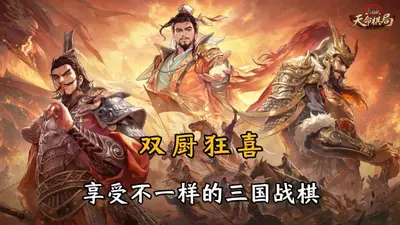 ����ɱ������ֹٷ������°汾��ͼ3