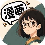 ������������Ķ�����ʽ(HoleManga)v10.0.0 ���°�
