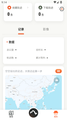 Hiko����ͽ����¼������ͼ0
