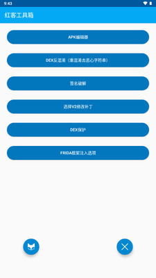 �����ܹٷ������ͼ1