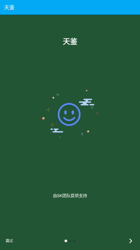�����ܹٷ������ͼ